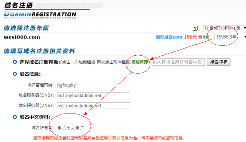 响应式网站的重要性：如何打造完美适应屏幕的网页