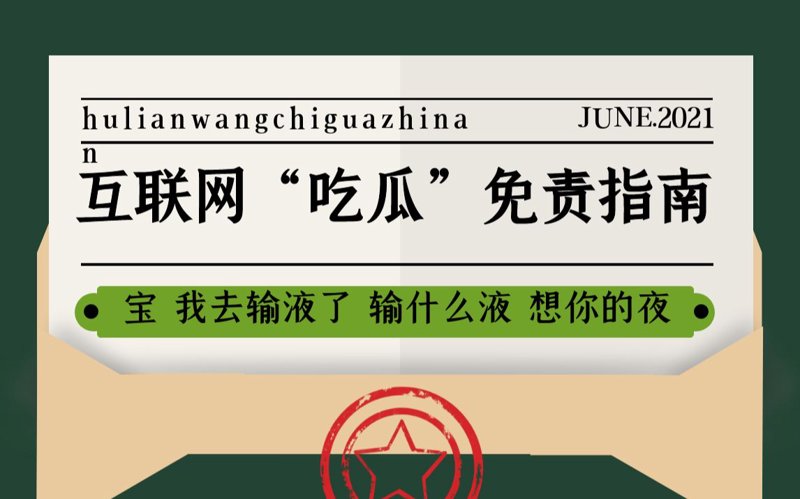 响应式网站：构建跨设备访问的最佳实践